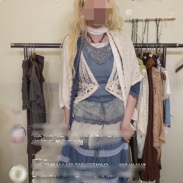 7p 크루빈티지 성은코디 블루모리걸 쿨톤모리 블루페어리