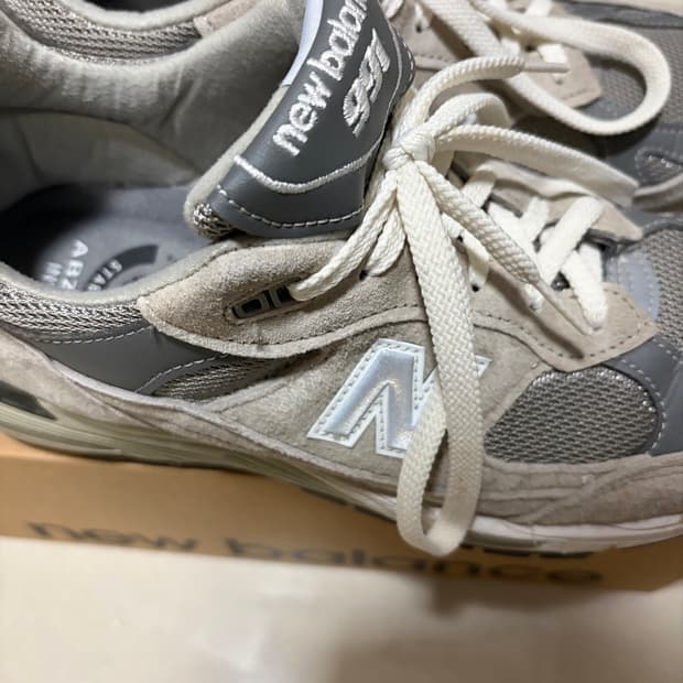 뉴발란스 991 그레이 270