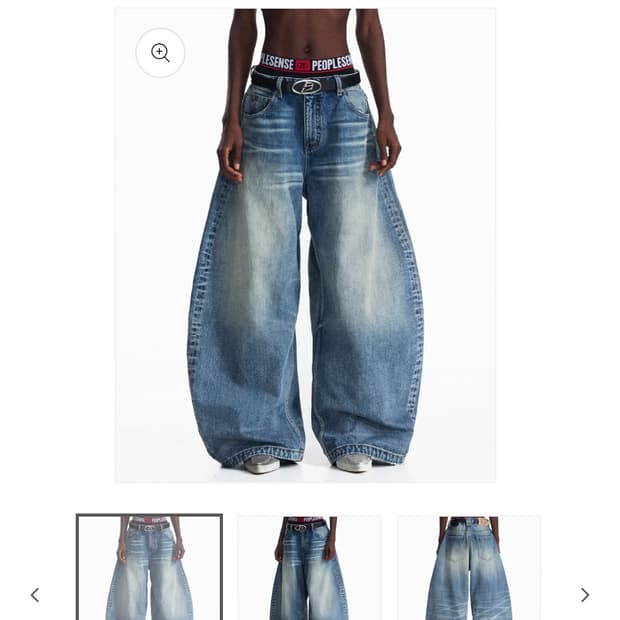 peoplesense 워싱 데님 팬츠