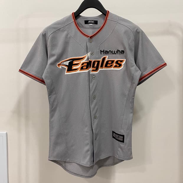 한화 이글스 ATC 그레이 유니폼