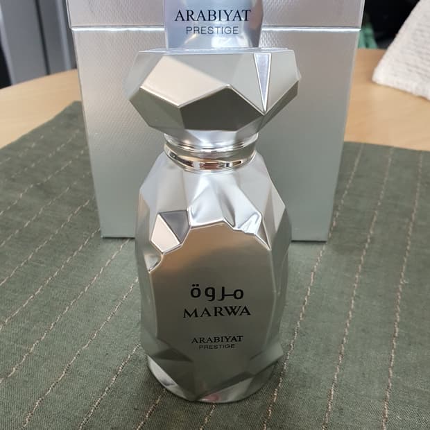 아라비얏 프레스티지 MARWA 마르와 향수 루이비통 이마지나시옹