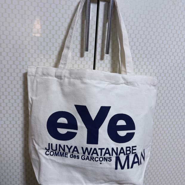 준야 와타나베 대형 토트백