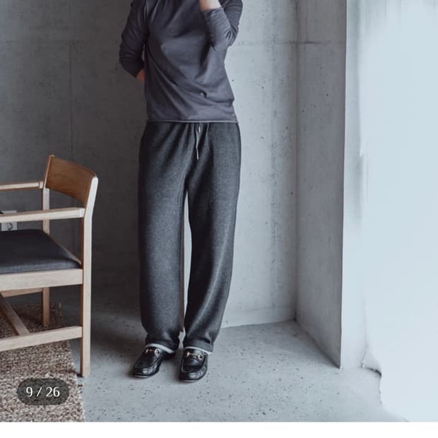 모노프리베 텍스쳐 롱슬리브 퍼플 그레이