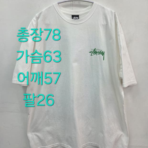 XL 스투시 란딘 반팔 티셔츠