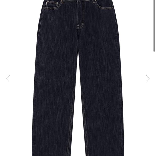 글로니 제인진 딥블루