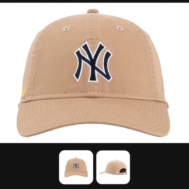 에임레온도르 뉴욕 양키즈캡