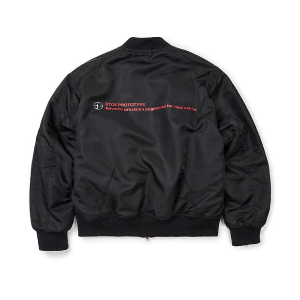etce 팀 봄버 xl