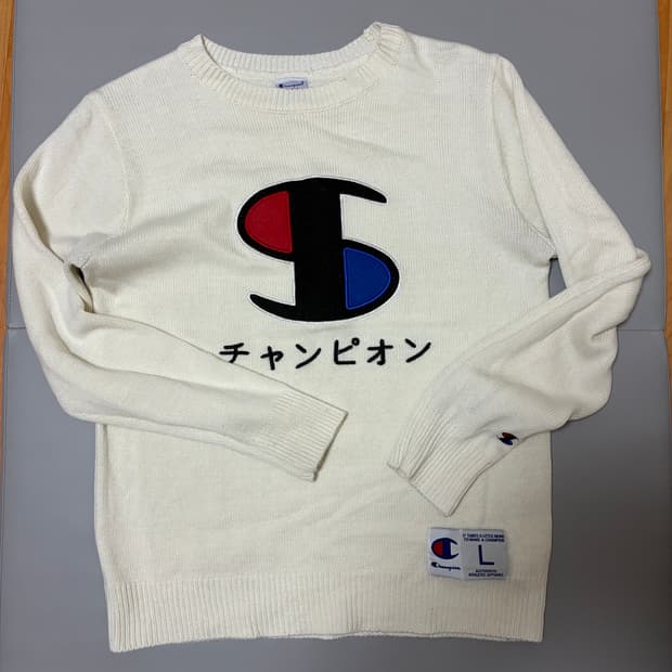 챔피온 니트