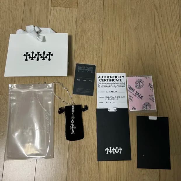 크롬하츠 원볼타이니 크로스 1p(파베) 오리지널