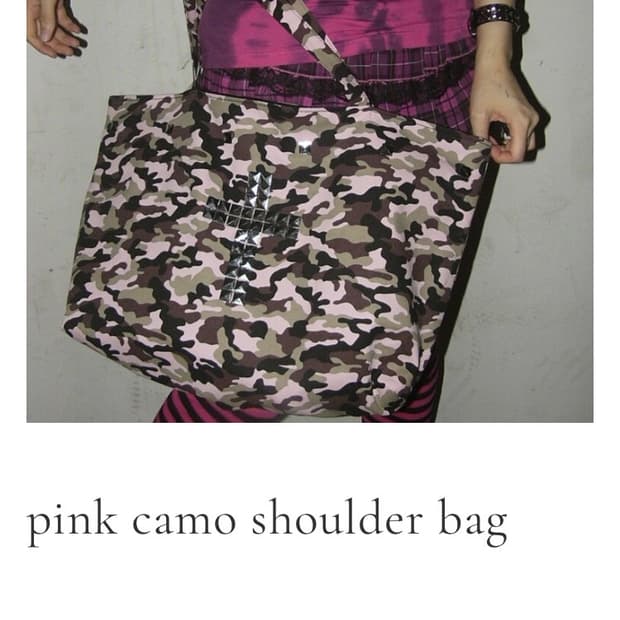 유령도시 핑크카모백