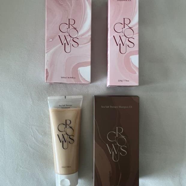 그로우어스 샴푸 트리트먼트