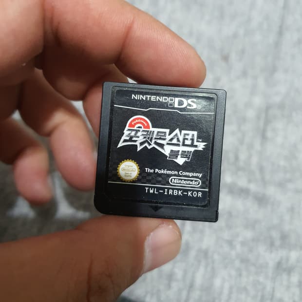 닌텐도 포켓몬스터 블랙 ds팩