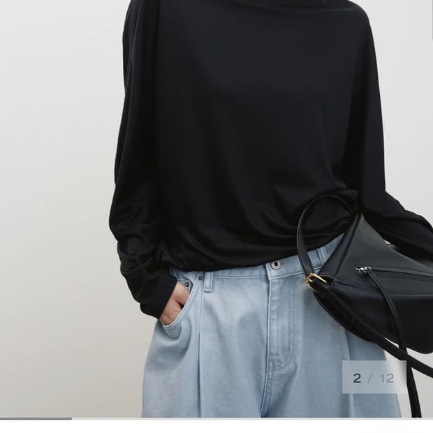 실켓 텐션 탑 블랙