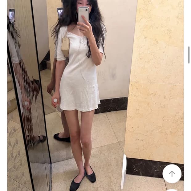 메이비베이비 솔레네 화이트 원피스 / 모리걸지그재그아오이유우하구미무신사에
