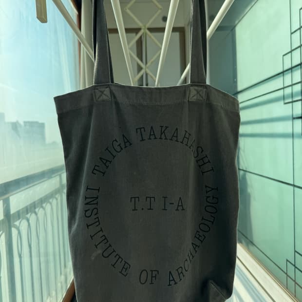 타이가 타카하시 LOT.032 도쿄 전시 한정 머드다잉 토트백