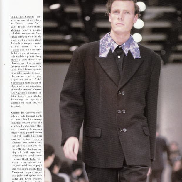 꼼데가르송 옴므 플러스 1988 F/W 컬렉션 자켓