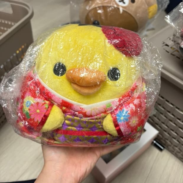 키이로토리 기모노