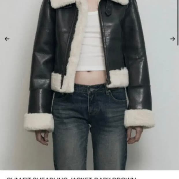 보헤미안서울 슬림핏 시어링 자켓, 블랙