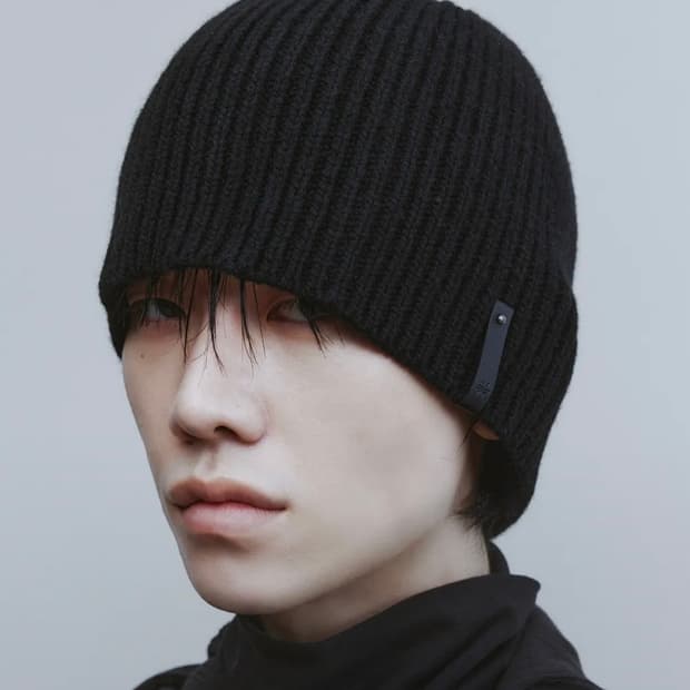 Leather Trim Knit Beanie - Black