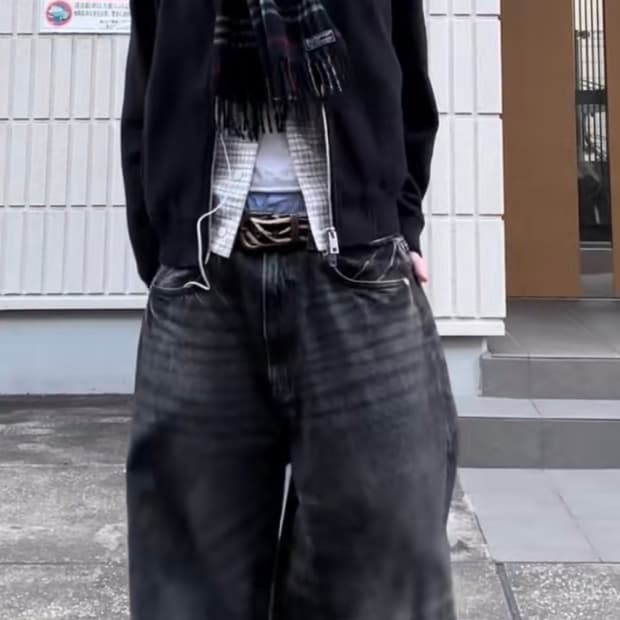 HnM 수퍼 배기 진