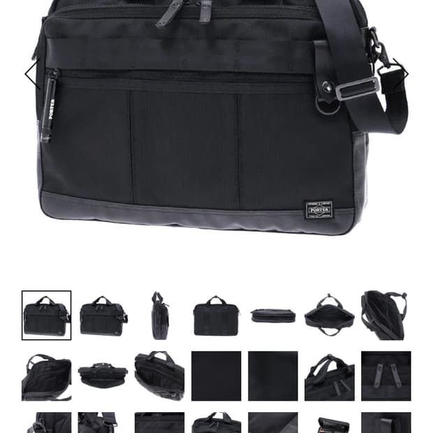 요시다포터 HEAT 2WAY 브리프케이스 / 포터 히트 서류가방 / 노트