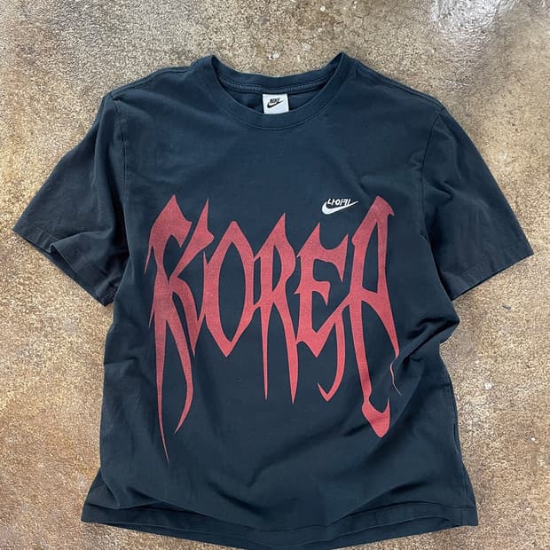 Vintage Nike Korea Custom