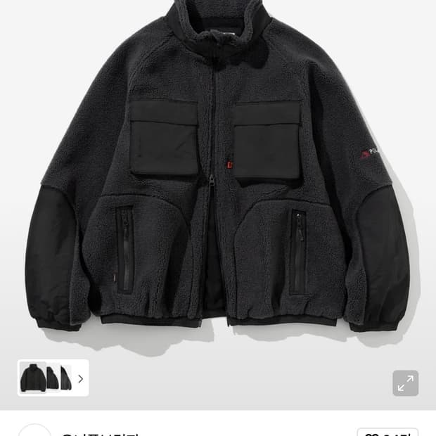 유니폼브릿지 ae폴라텍 후리스 xl