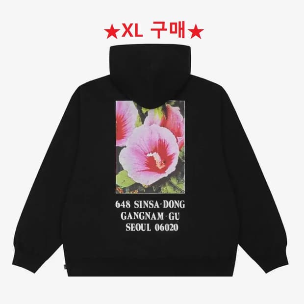 [구매] 슈프림 서울 박스로고 후드 XL