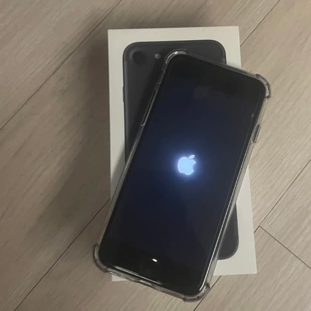 아이폰7 블랙 풀박스