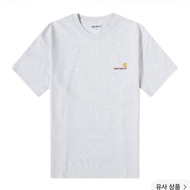 칼하트 WIP 아메리칸 스크립트 티셔츠 애쉬 헤더