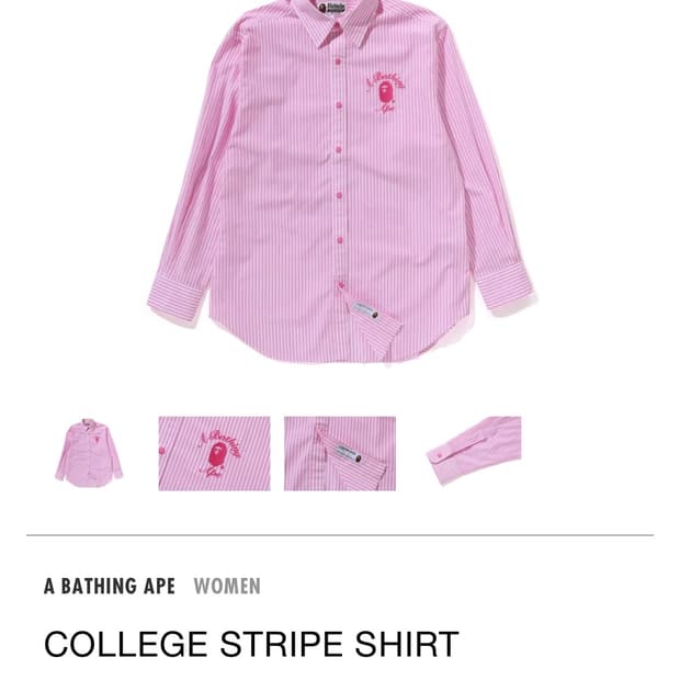 베이프 스트라이프 셔츠 핑크 COLLEGE STRIPE SHIRT 