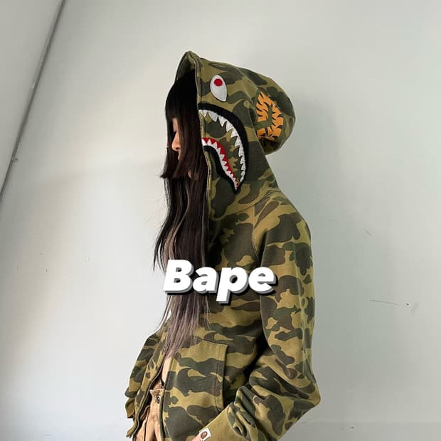 베이프 녹계 카모 샤크 후드집업
