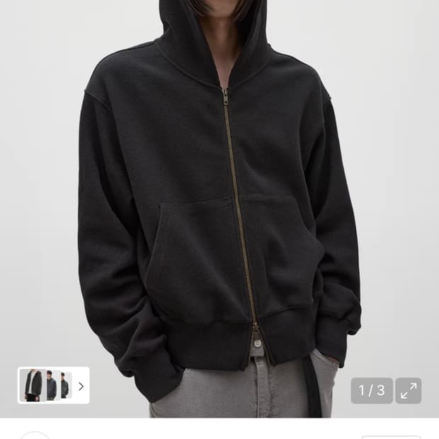 엘무드 후드집업 48