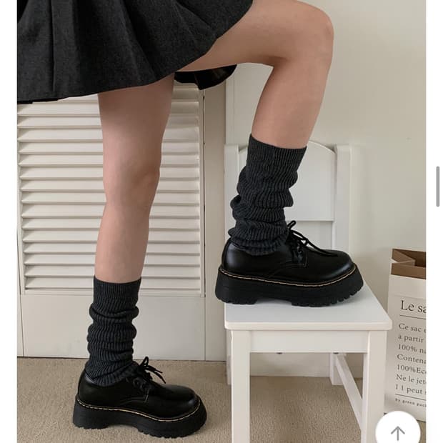 수앤수 사계절 골지 니트 레그워머 차콜