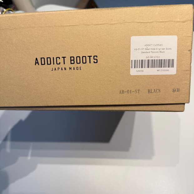 addict clothes 엔부 275