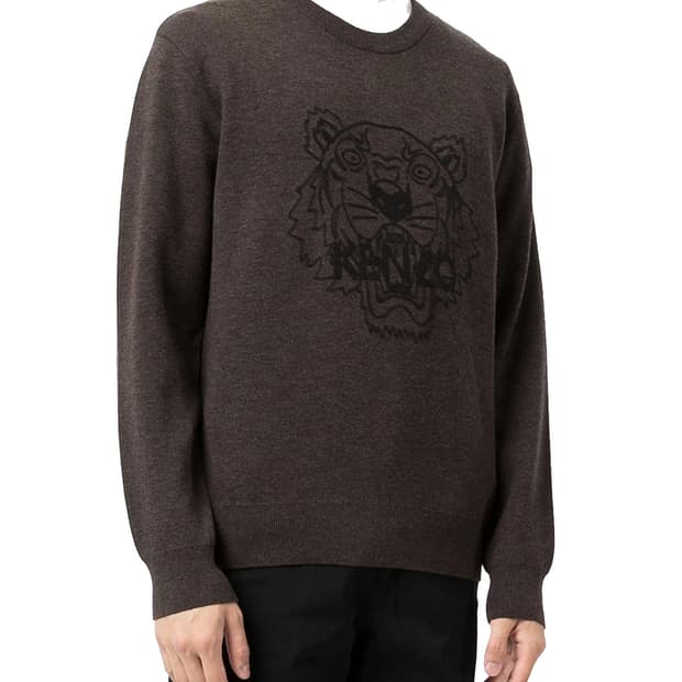 겐조 KENZO 로고 니트 스웨터 브라운