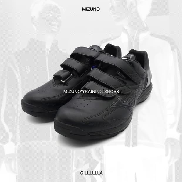 [280] MIZUNO 미즈노 트레이닝 슈즈