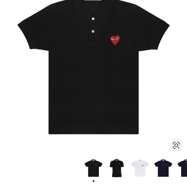 꼼데가르송 카라티 반팔 급쳐판매합니다 ‘