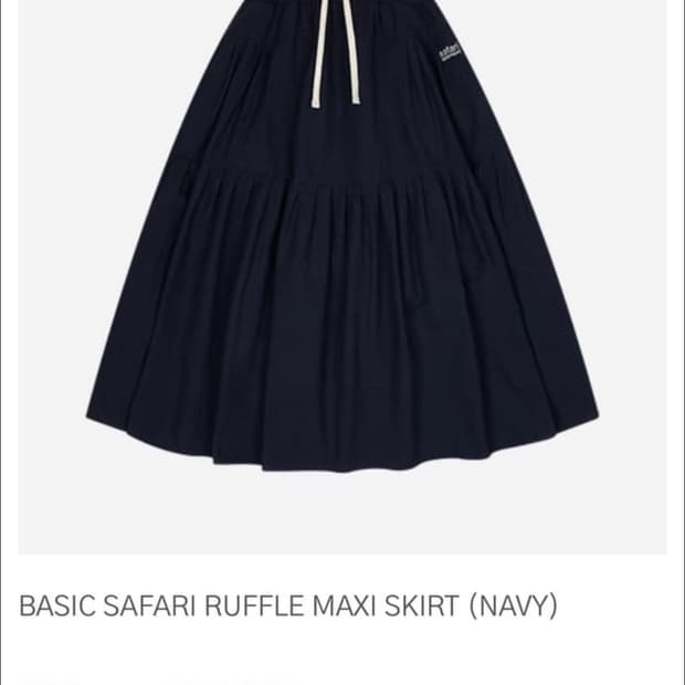 사파리스팟 Safarispot RUFFLE MAXI SKIRT NAVY