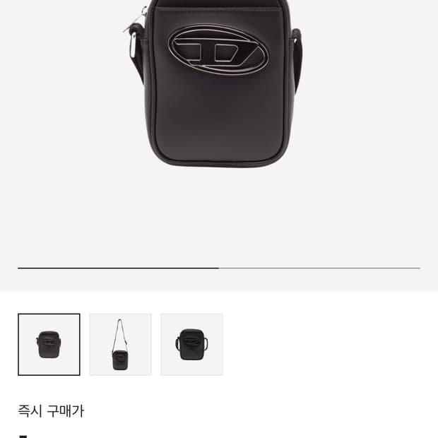 디젤 홀리D 크로스백