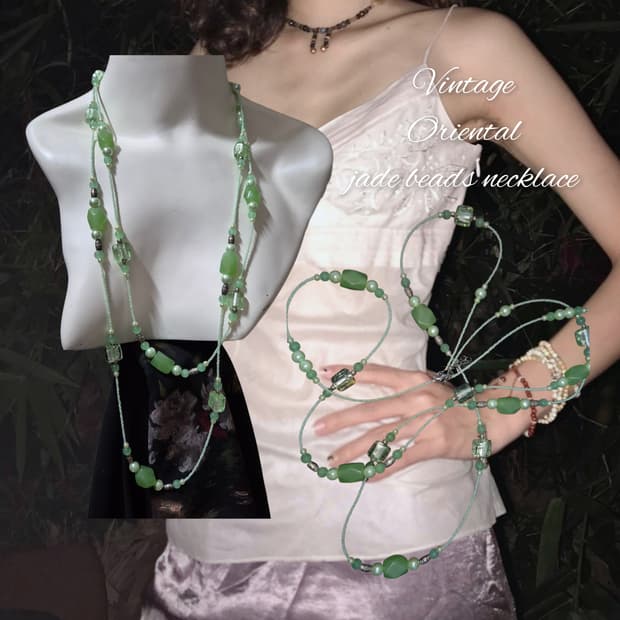 Vintage Oriental jade beads necklace