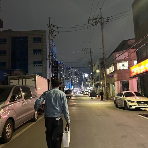 리바이스 연청자켓m