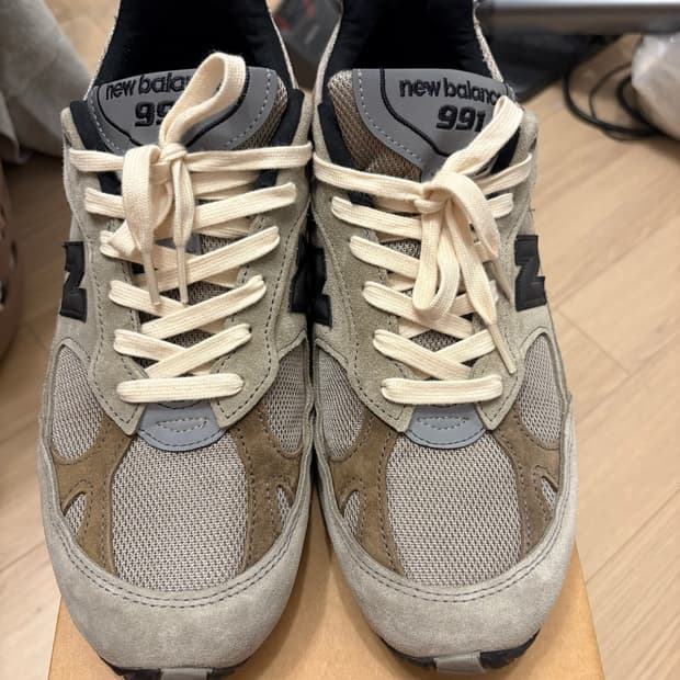 뉴발 자운드 991