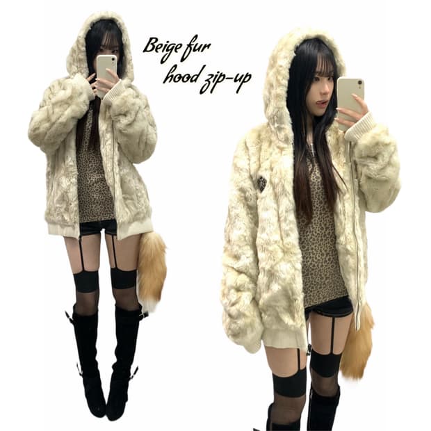 [RUSS-K] 갸루 베이지 퍼 후드집업