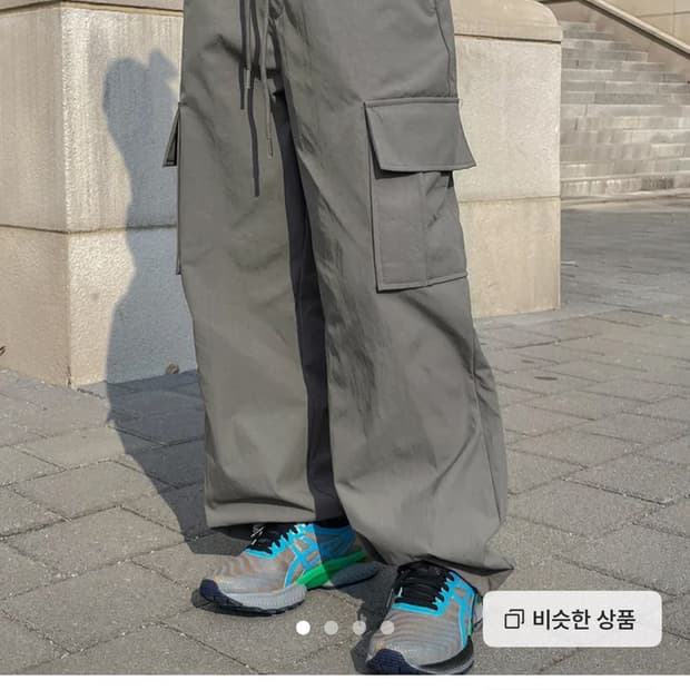 블랙업 버니 카고 투웨이 밴딩팬츠 기모 카키