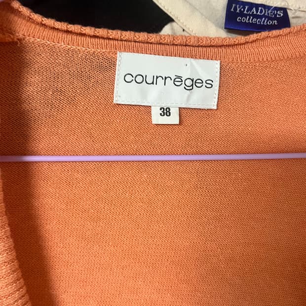 꾸레주 빈티지 가디건