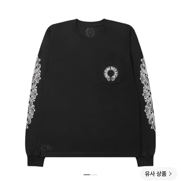 크롬하츠 홀스슈 롱슬리브 XL