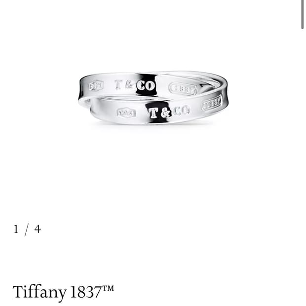 티파니앤코 티파니 인터라킹 서클 반지