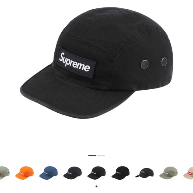 슈프림 밀리터리 캠프캡 24ss