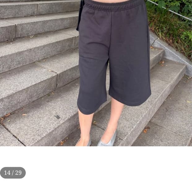 shopklue 차콜 반바지 sp sweat halfpants